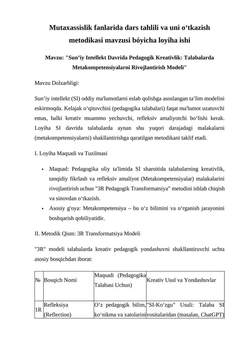 "Sun’iy Intellekt Davrida Pedagogik Kreativlik: Talabalarda Metakompetensiyalarni Rivojlantirish Modeli" 1