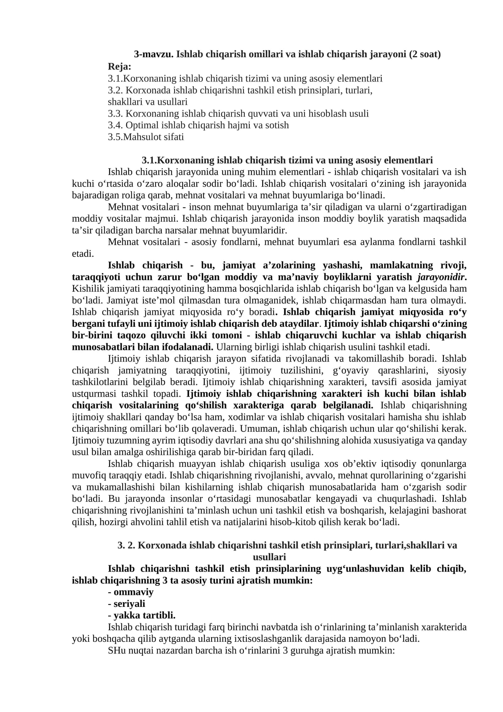 Ishlab chiqarish tizimi va asosiy elementlari 1