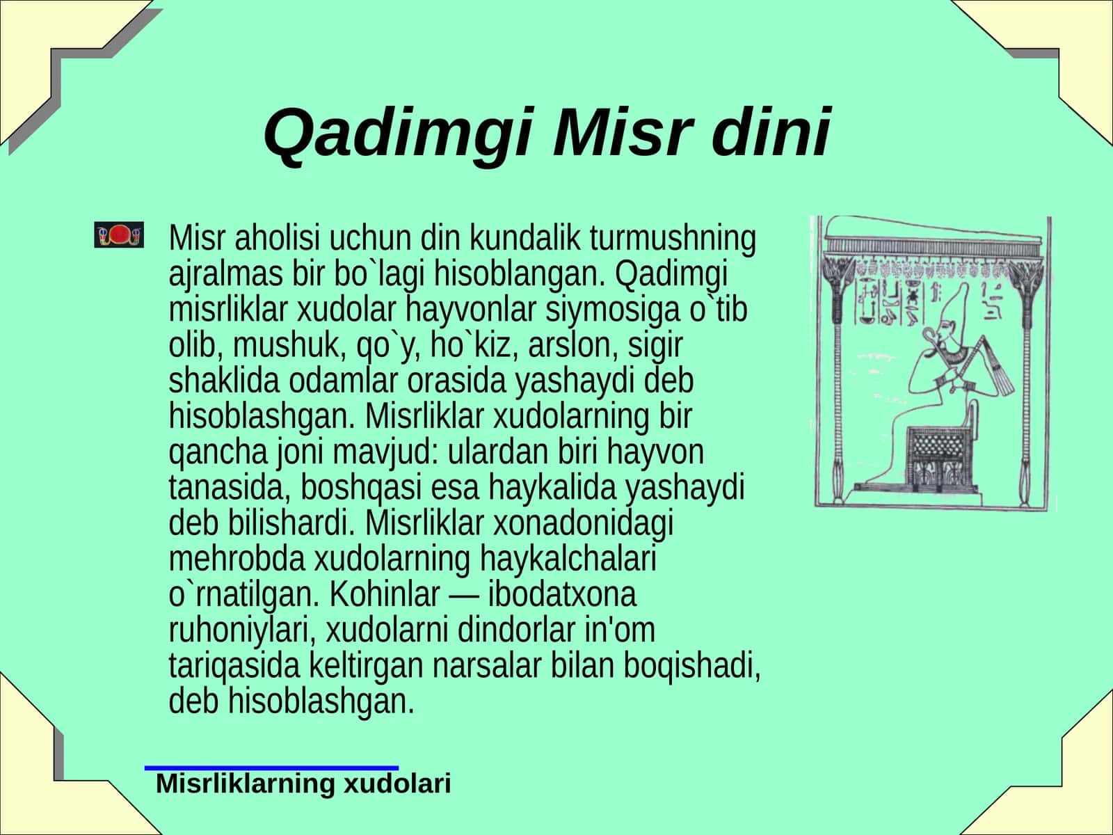 QadimgiMisrdini 1