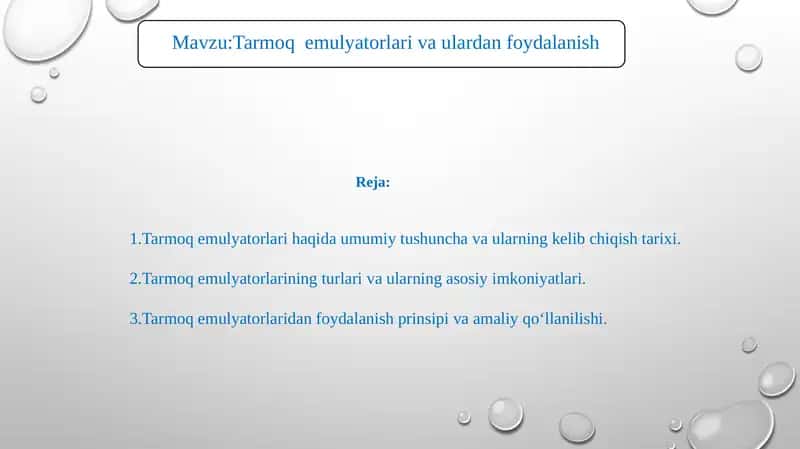 Tarmoq emulyatorlari va ulardan foydalanish 1