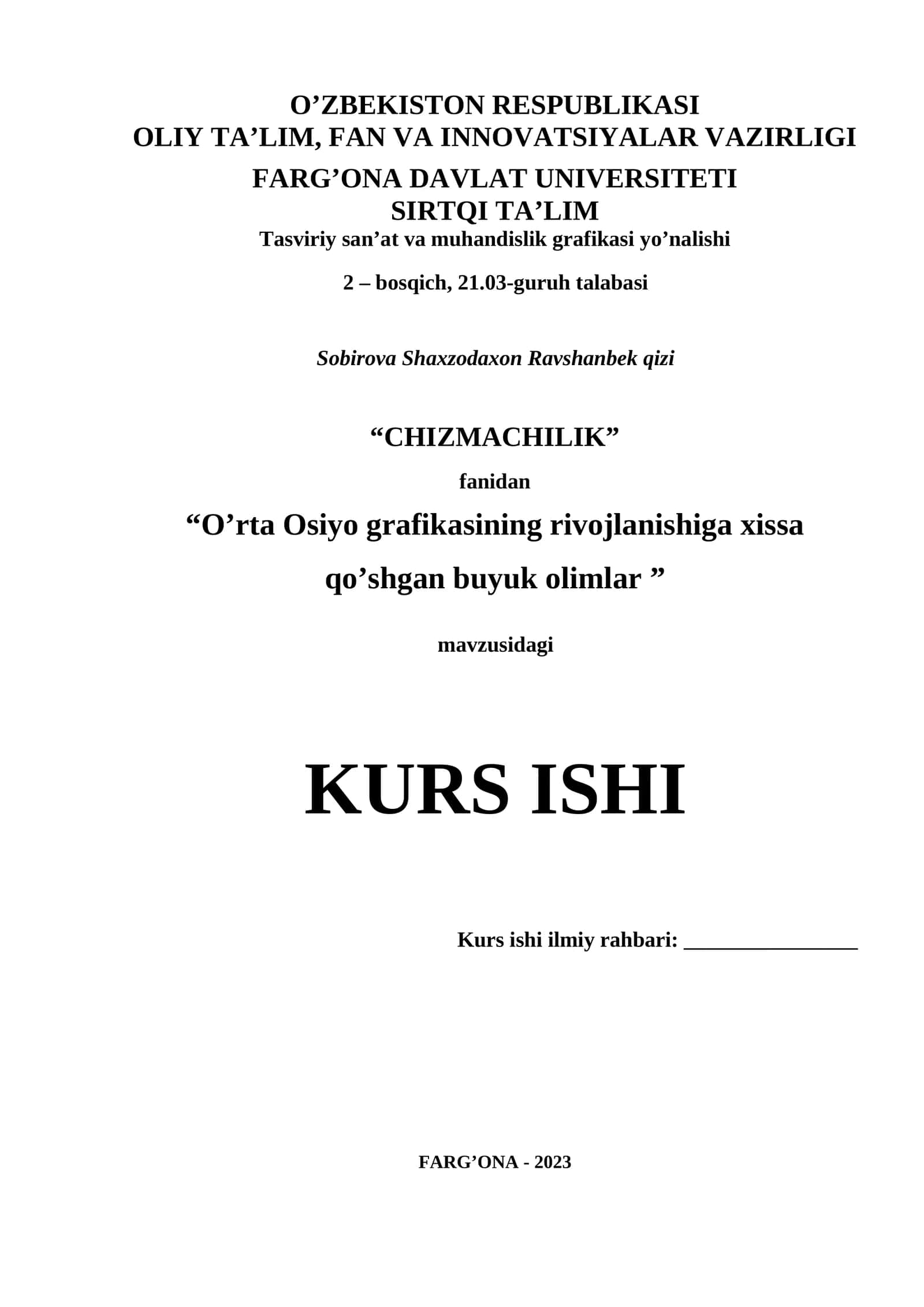 CHIZMACHILIK 1