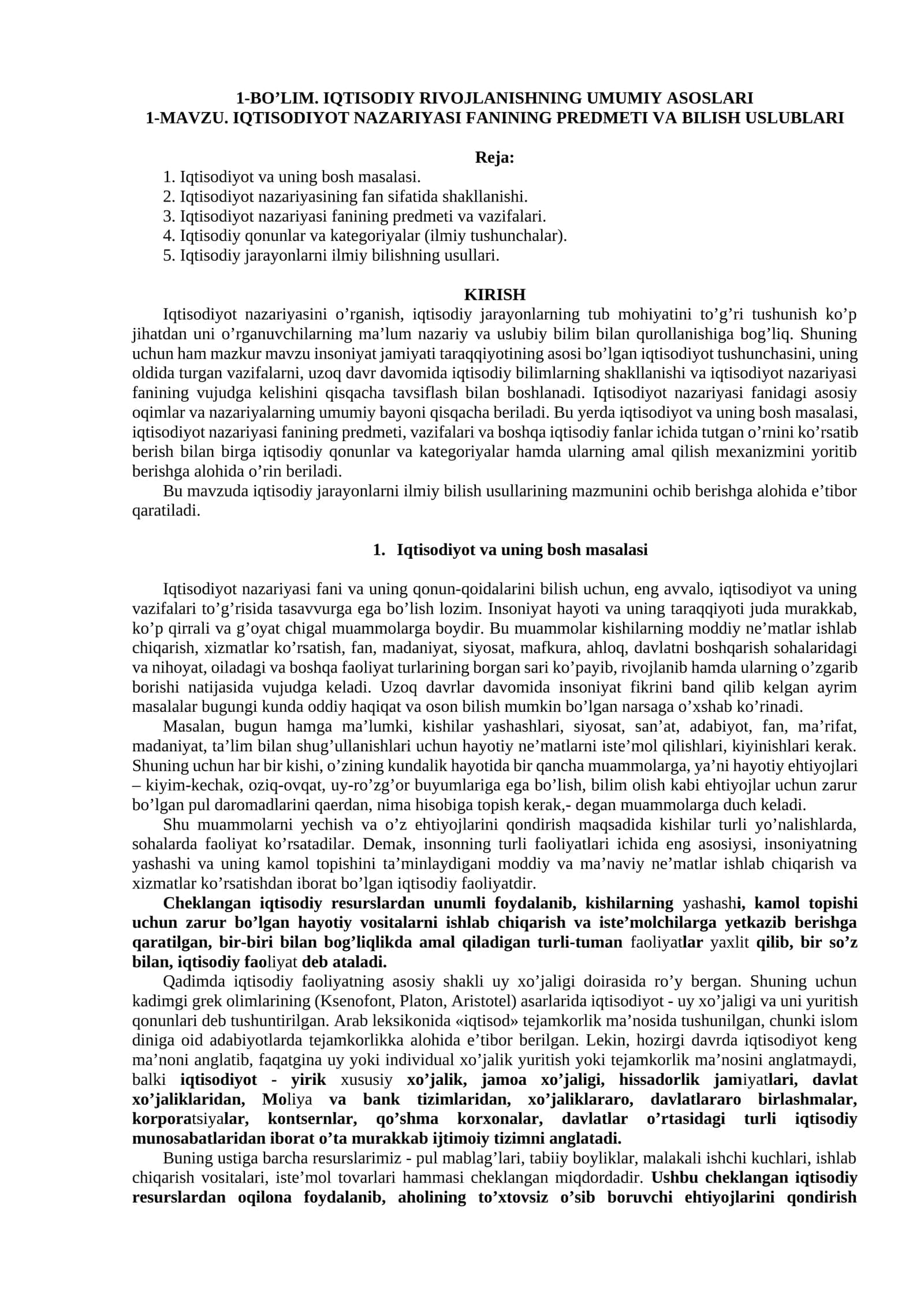 IQTISODIY RIVOJLANISHNING UMUMIY ASOSLARI 1