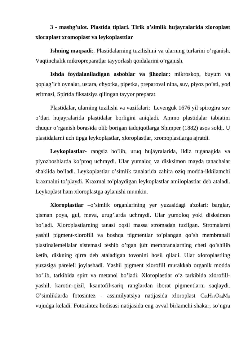 Plastidalar va ularning turlari 1