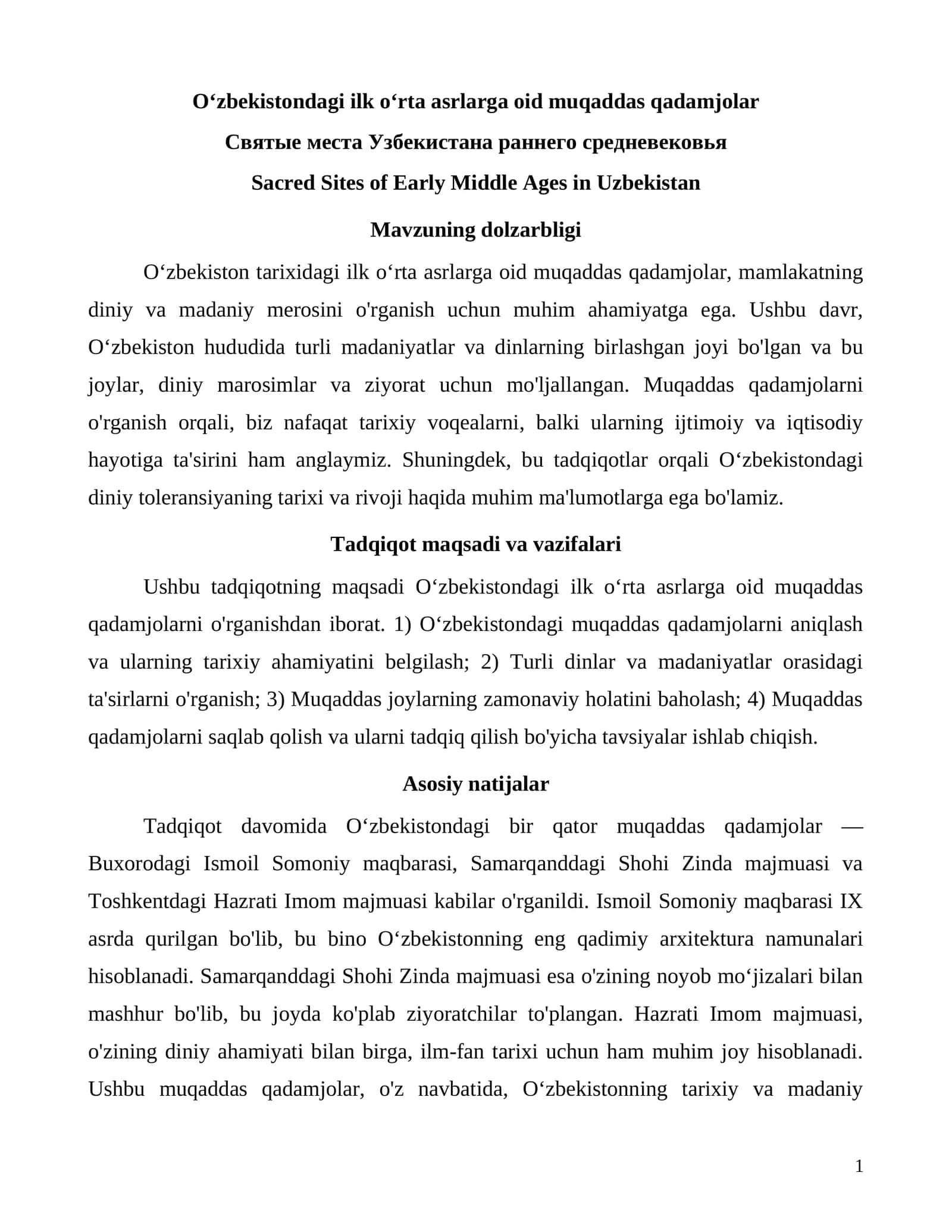 Oʻzbekistondagi ilk oʻrta asrlarga oid muqaddas qadamjolar 1
