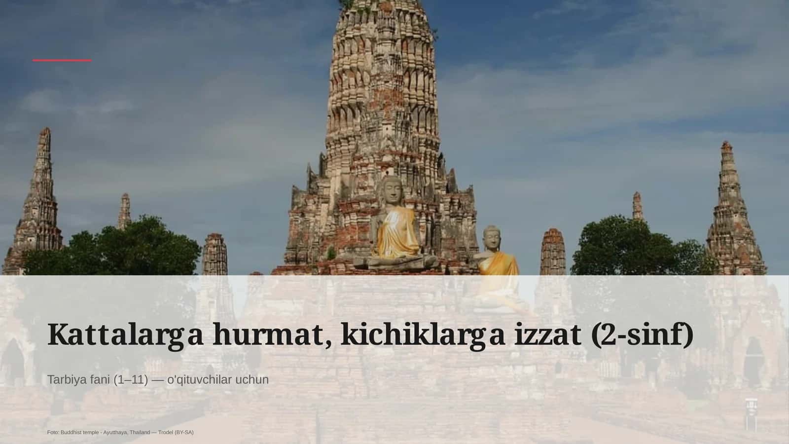 Kattalarga hurmat, kichiklarga izzat (2-sinf) 1