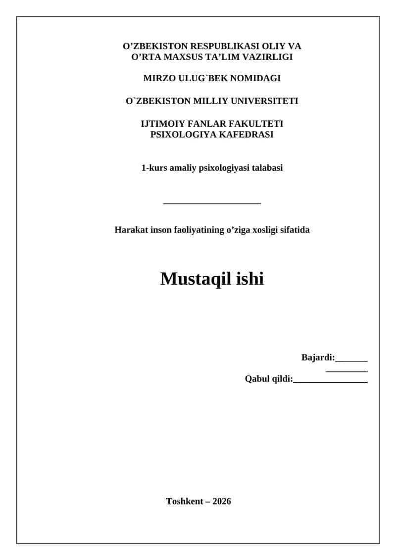 Harakat inson faoliyatining o’ziga xosligi sifatida 1