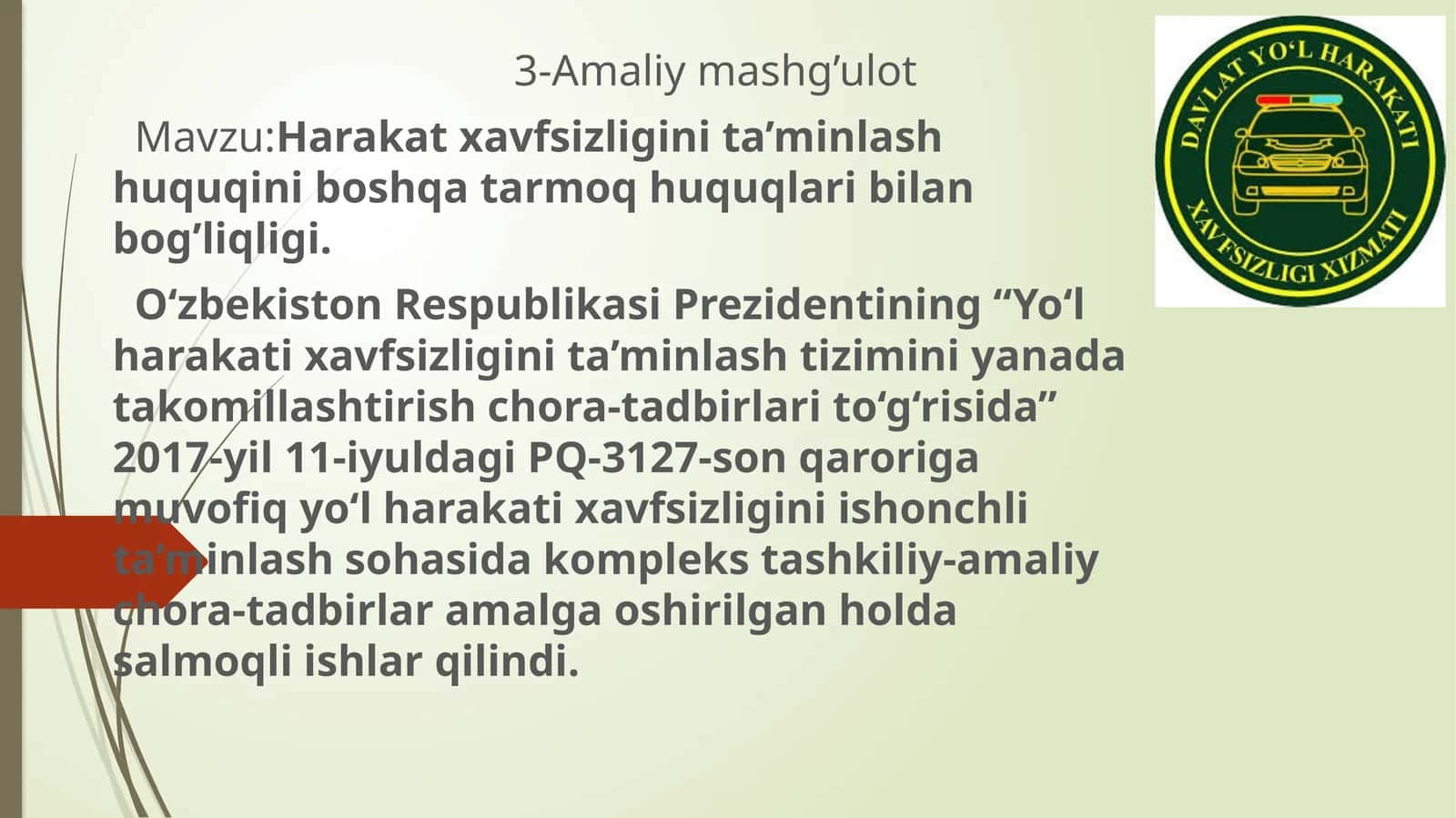 Harakat xavfsizligini ta’minlash huquqini boshqa tarmoq huquqlari bilan bog'liqligi 1