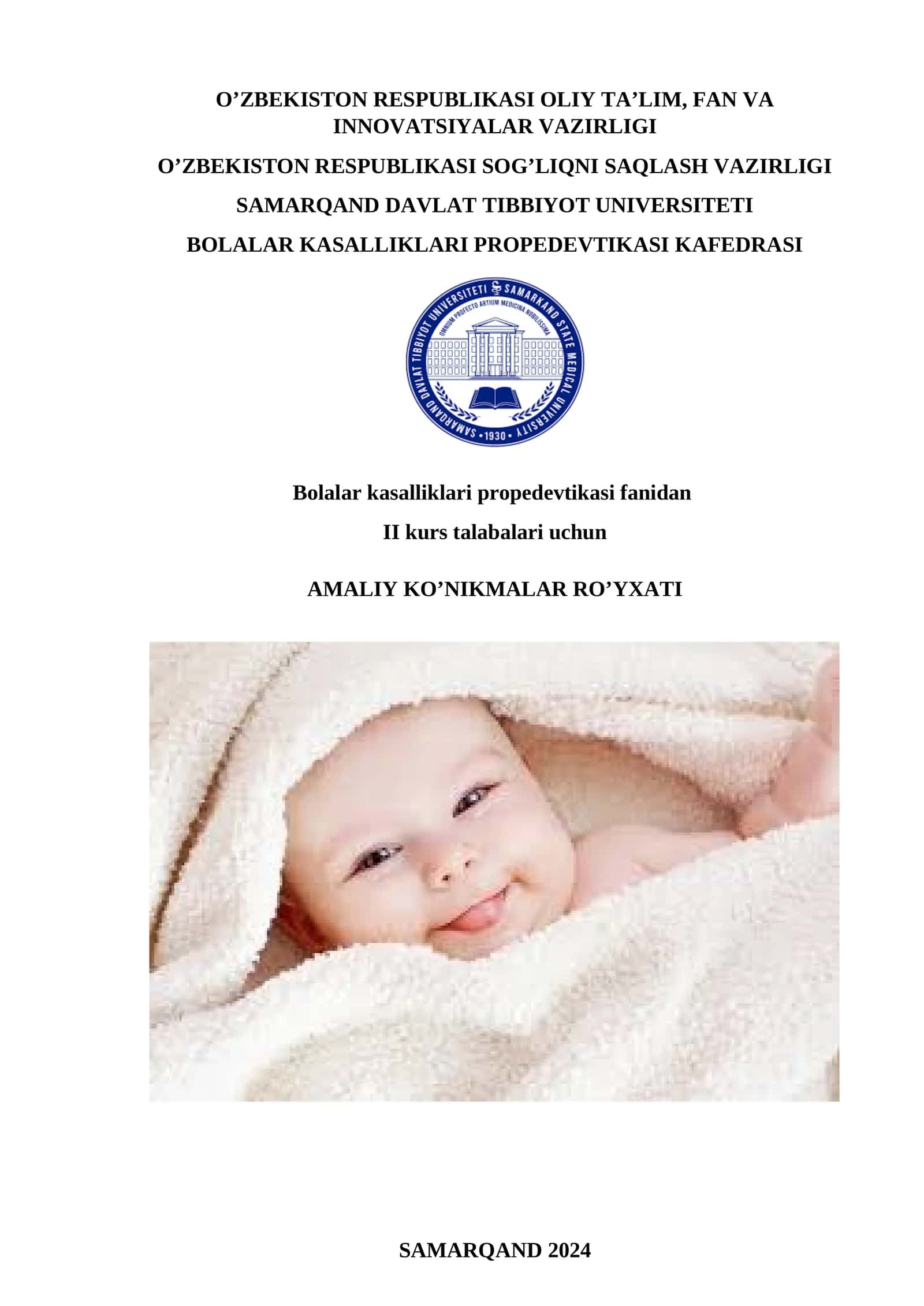 Bolalar kasalliklari propedevtikasi fanidan АMАLIY KOʼNIKMАLАRI 1