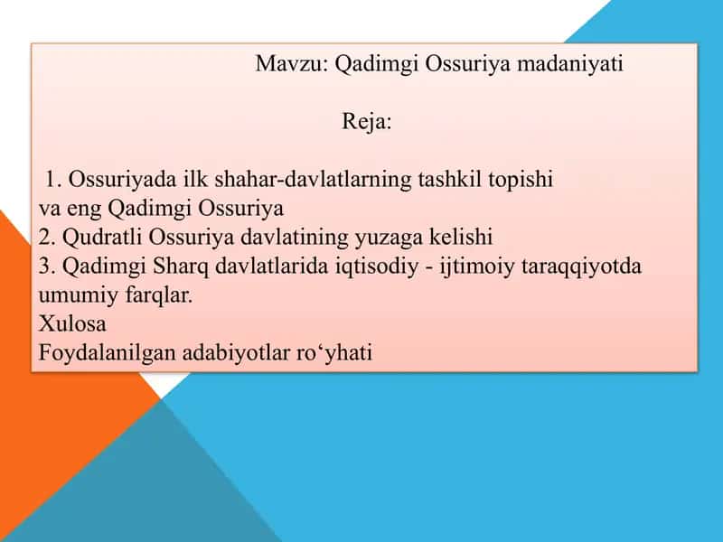 Qadimgi Ossuriya madaniyati 1