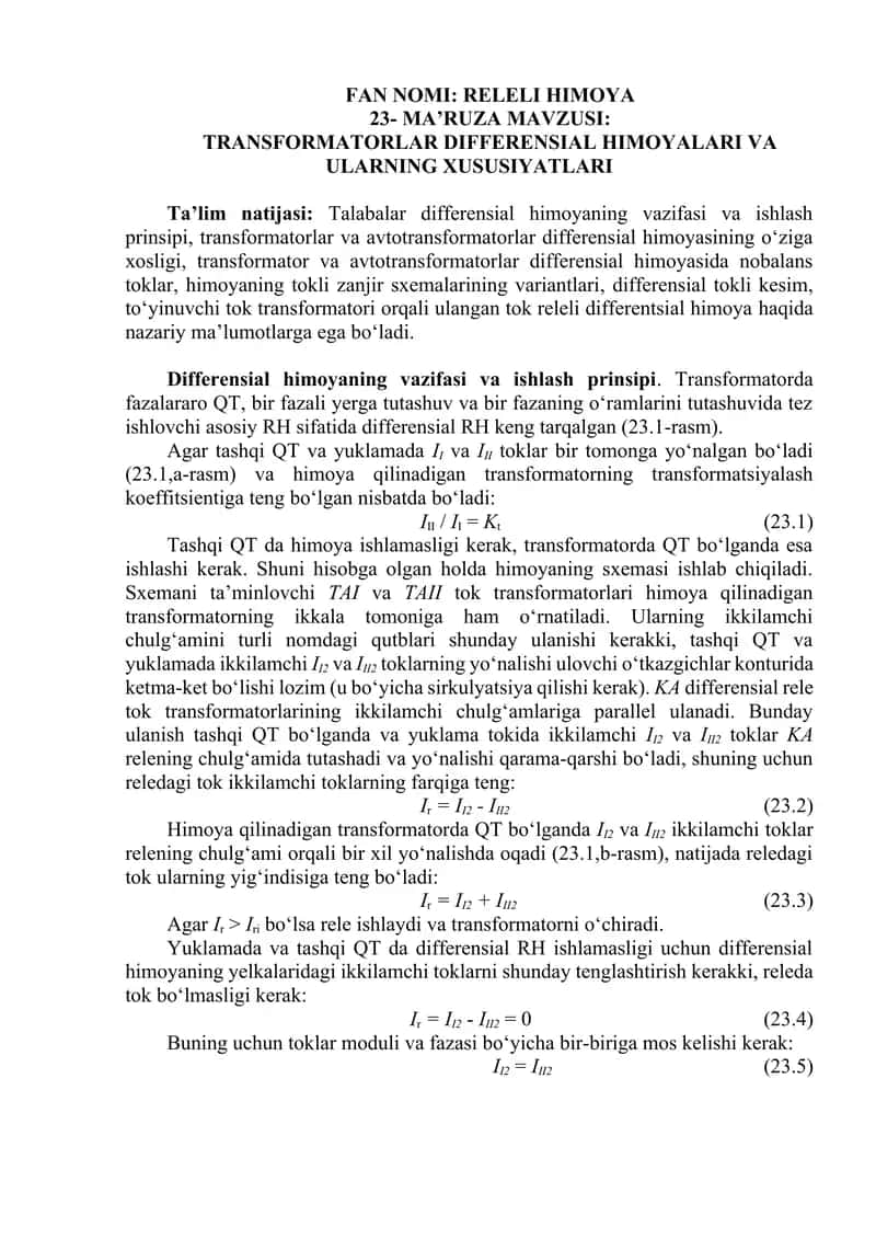 RELELI HIMOYA 1