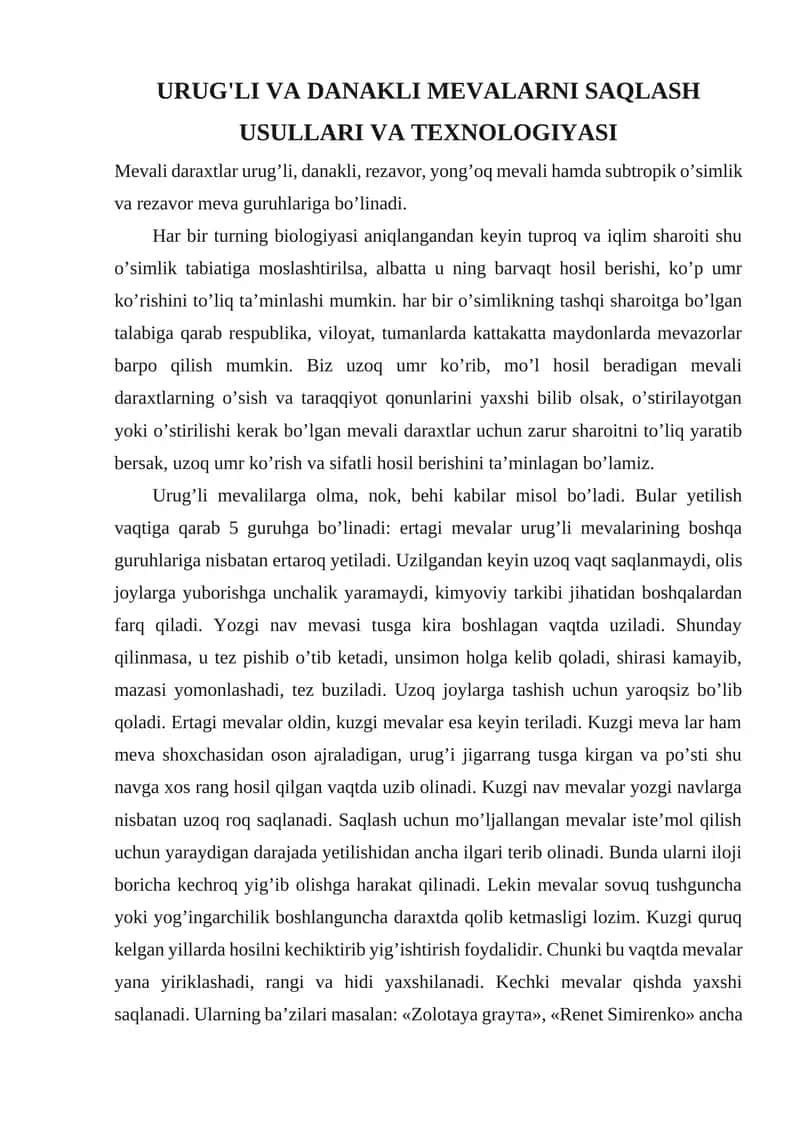 URUG'LI VA DANAKLI MEVALARNI SAQLASH USULLARI VA TEXNOLOGIYASI 1