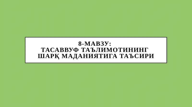 Тасаввуф Таълимоти 1