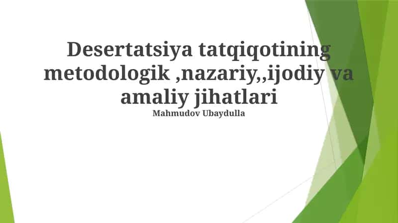 Cho'lga aylanishni tadqiq qilishning metodologik jihatlari 1
