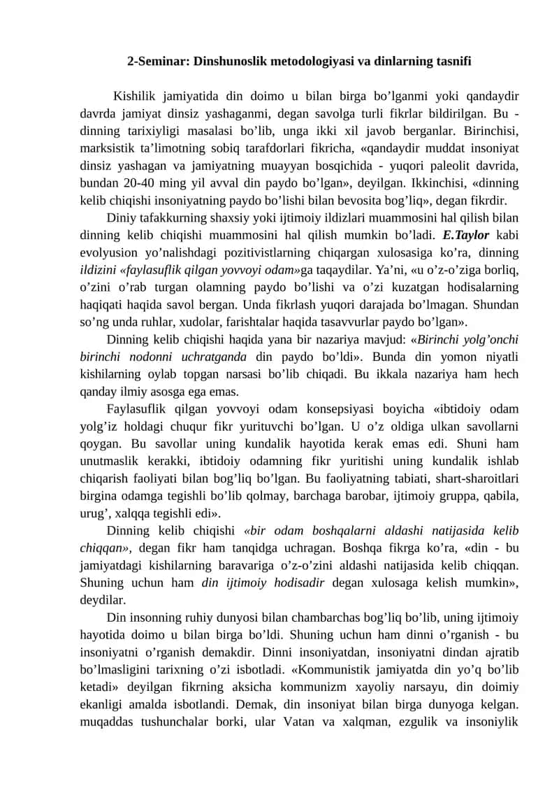 Dinshunoslik metodologiyasi va dinlarning tasnifi 1