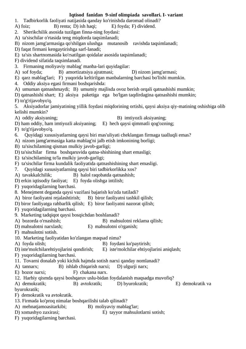 Iqtisod fanidan 9-sinf olimpiada savollari. I- variant 1