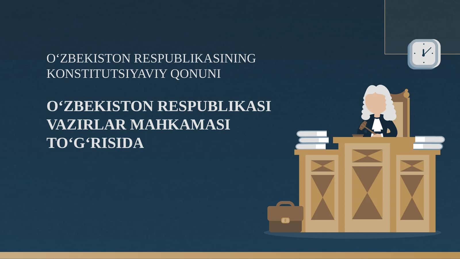 Vazirlar Mahkamasi  toʻgʻrisidagi Qonun 1