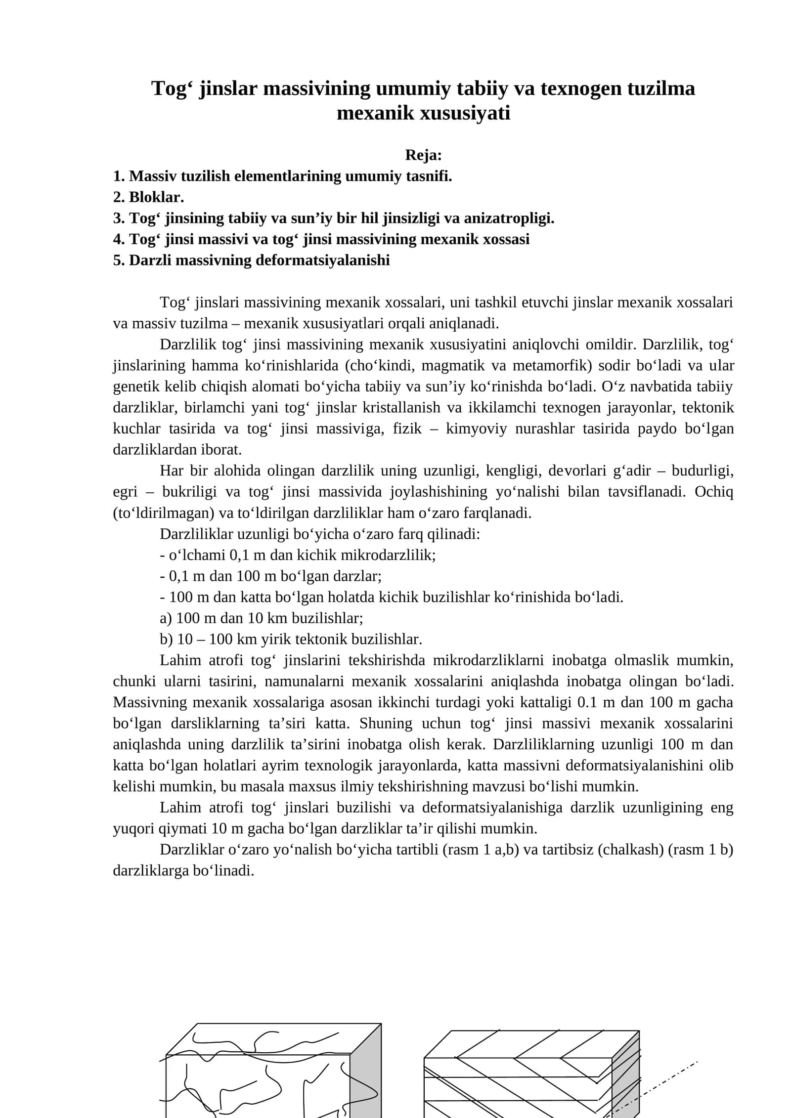 Tog‘ jinslar massivining mexanik xossalari 1