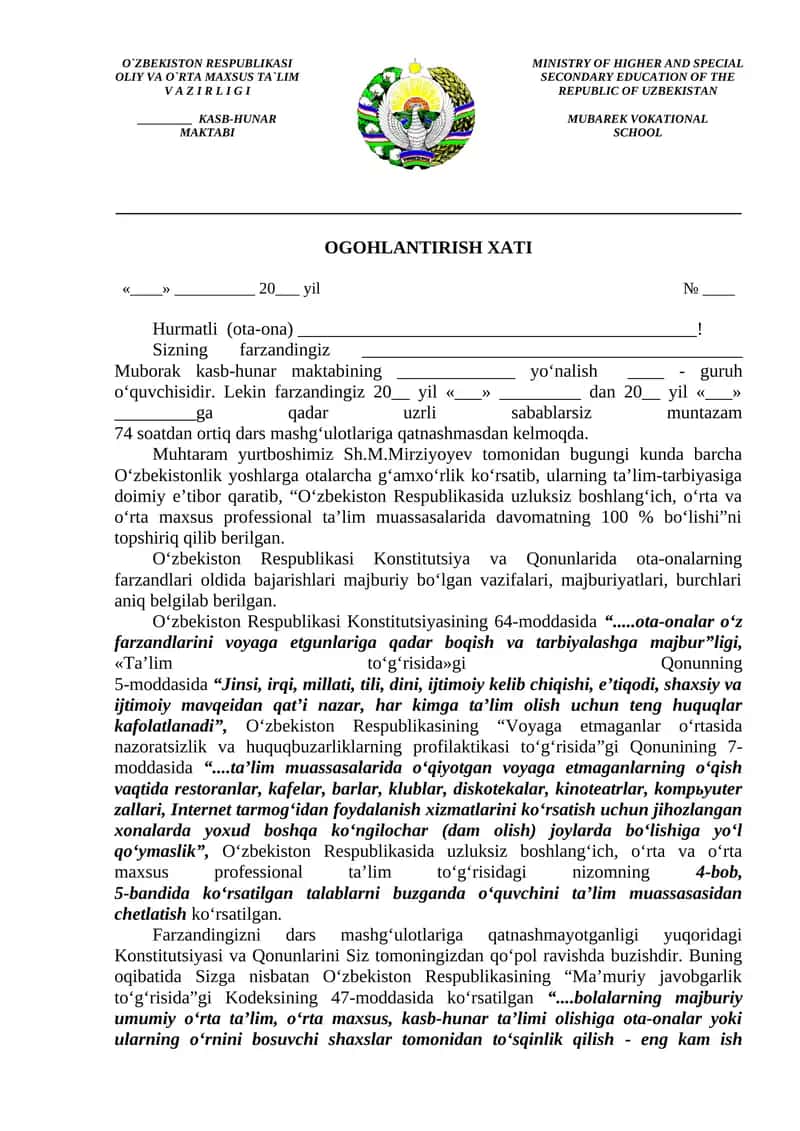 OGOHLANTIRISH XATI 1