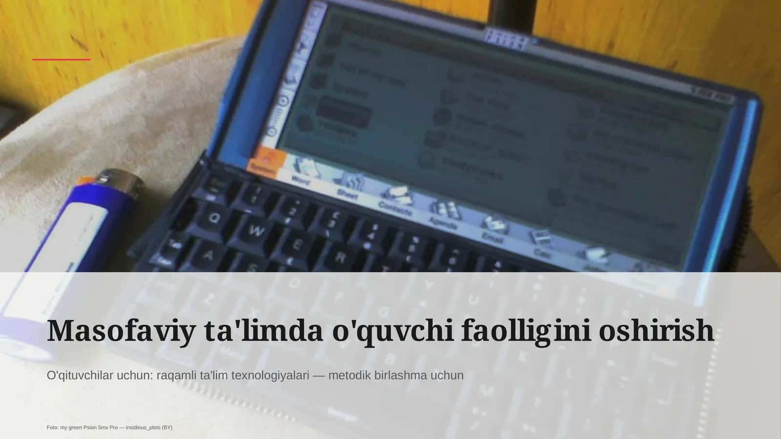 raqamli ta'lim texnologiyalari 1