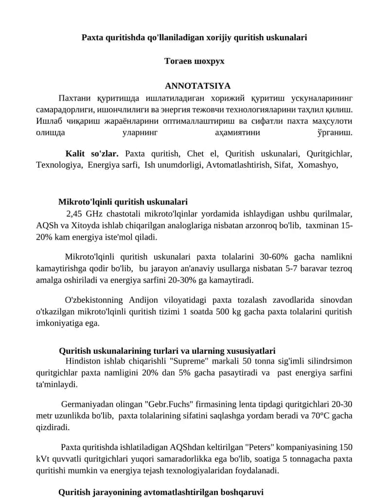 Paxta quritishda qo'llaniladigan xorijiy quritish uskunalari 1