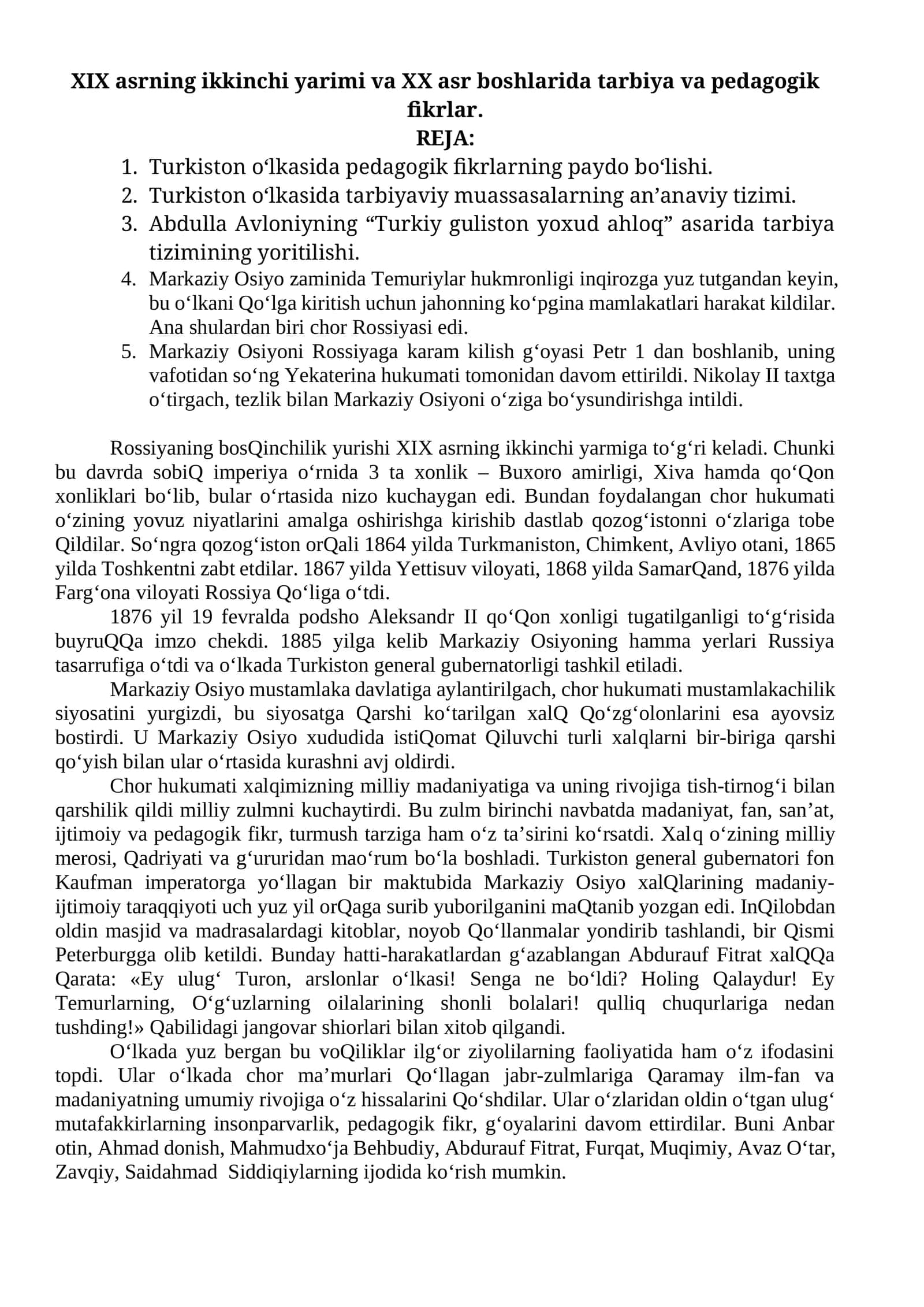 XIX asrning ikkinchi yarimi va XX asr boshlarida tarbiya va pedagogik fikrlar 1