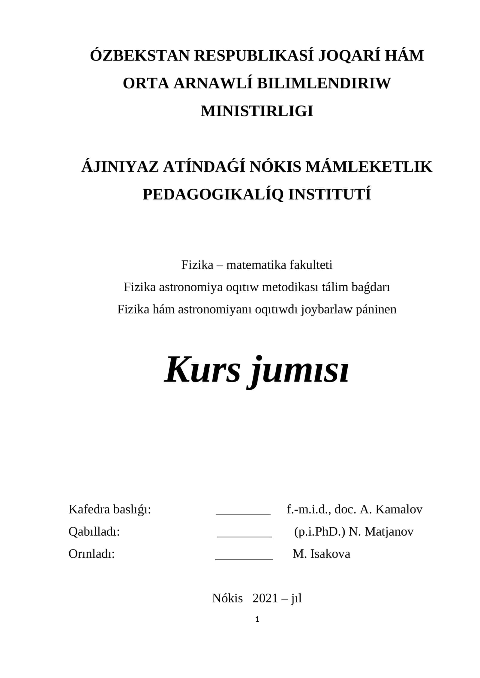 Fizika astronomiya oqıtıw metodikası tálim baǵdarı 1