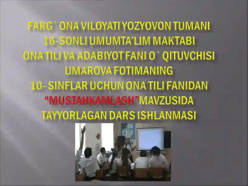MUSTAHKAMLASH 1