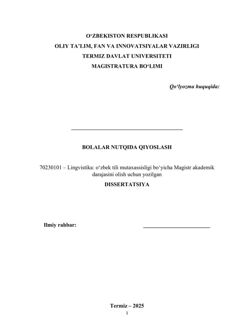 BOLALAR NUTQIDA QIYOSLASH 1