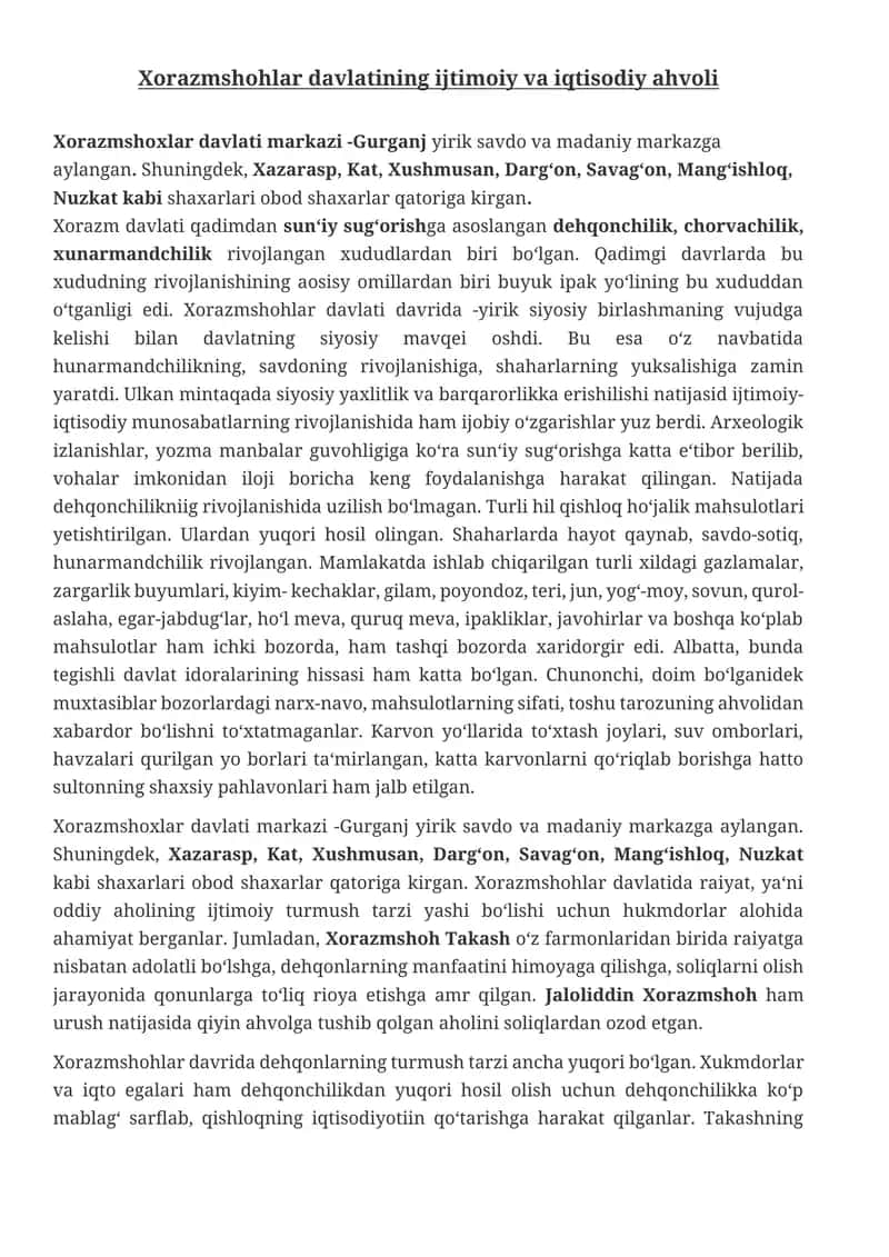 Xorazmshohlar davlatining ijtimoiy va iqtisodiy ahvoli 1
