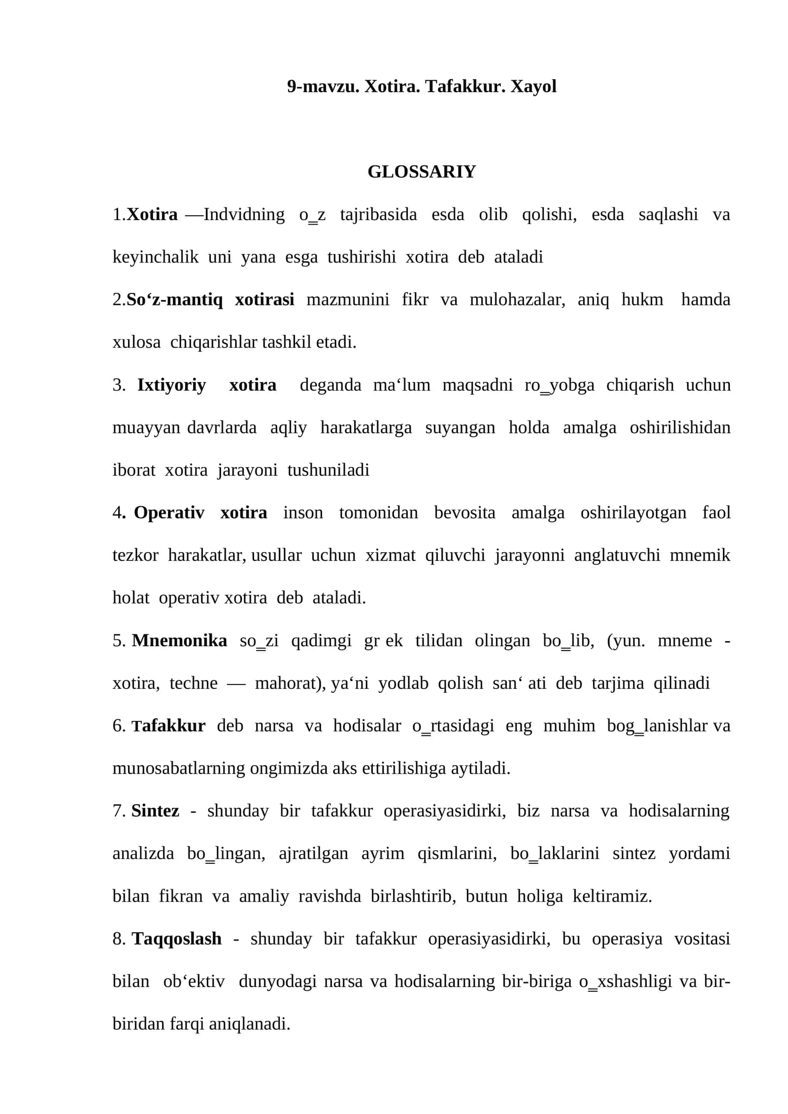 Xotira va Tafakkur 1