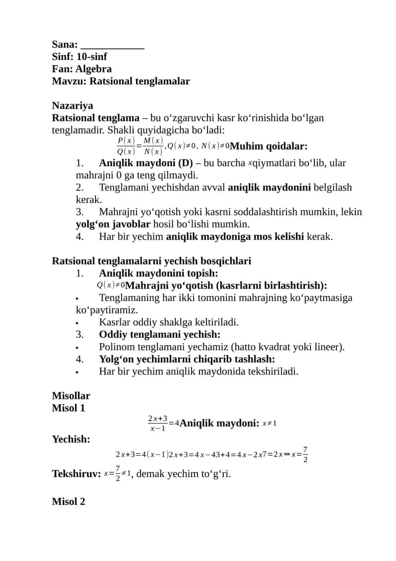 Ratsional tenglamalar 1