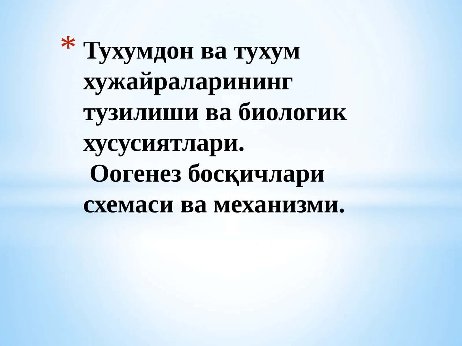 Jinsiy organlarning taraqqiyoti 1