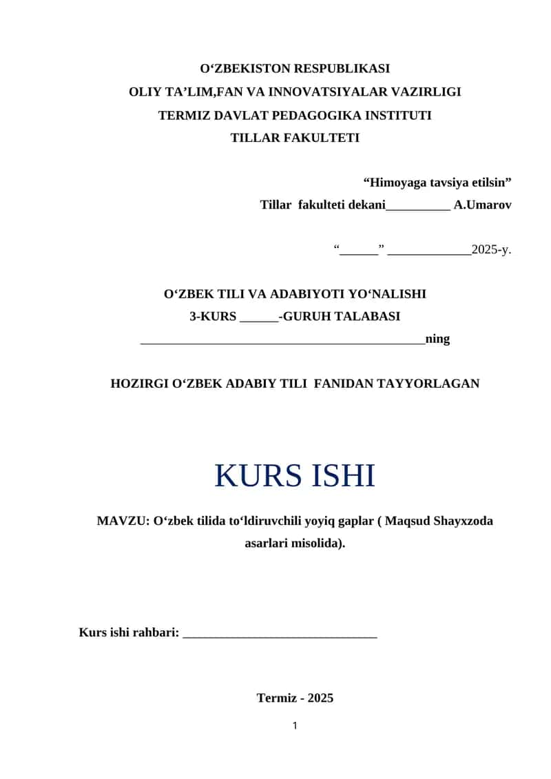 Oʻzbek tilida toʻldiruvchili yoyiq gaplar ( Maqsud Shayxzoda asarlari misolida) 1