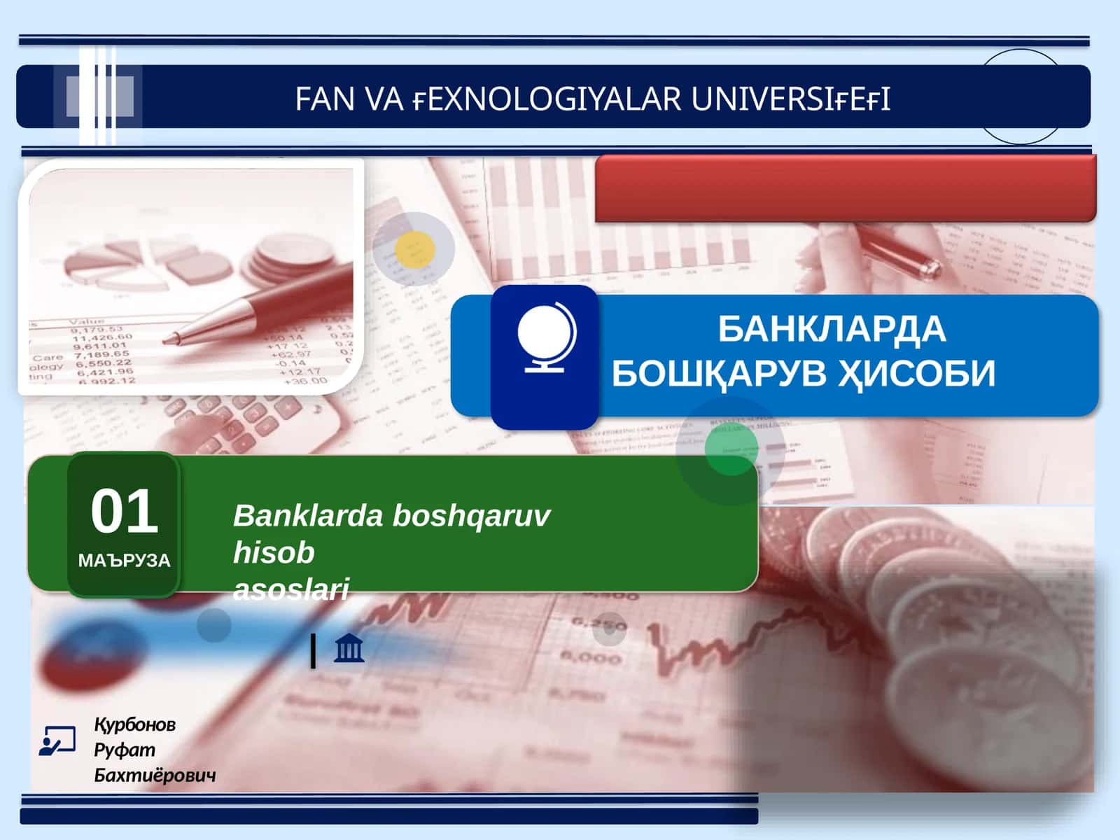 БАНКЛАРДА БОШҚАРУВҲИСОБИ 1