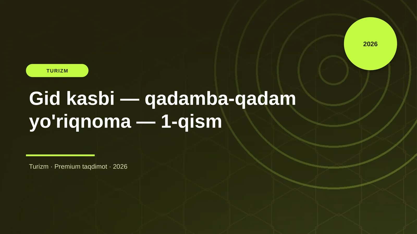 Gid kasbi — qadamba-qadam yo'riqnoma — 1-qism 1