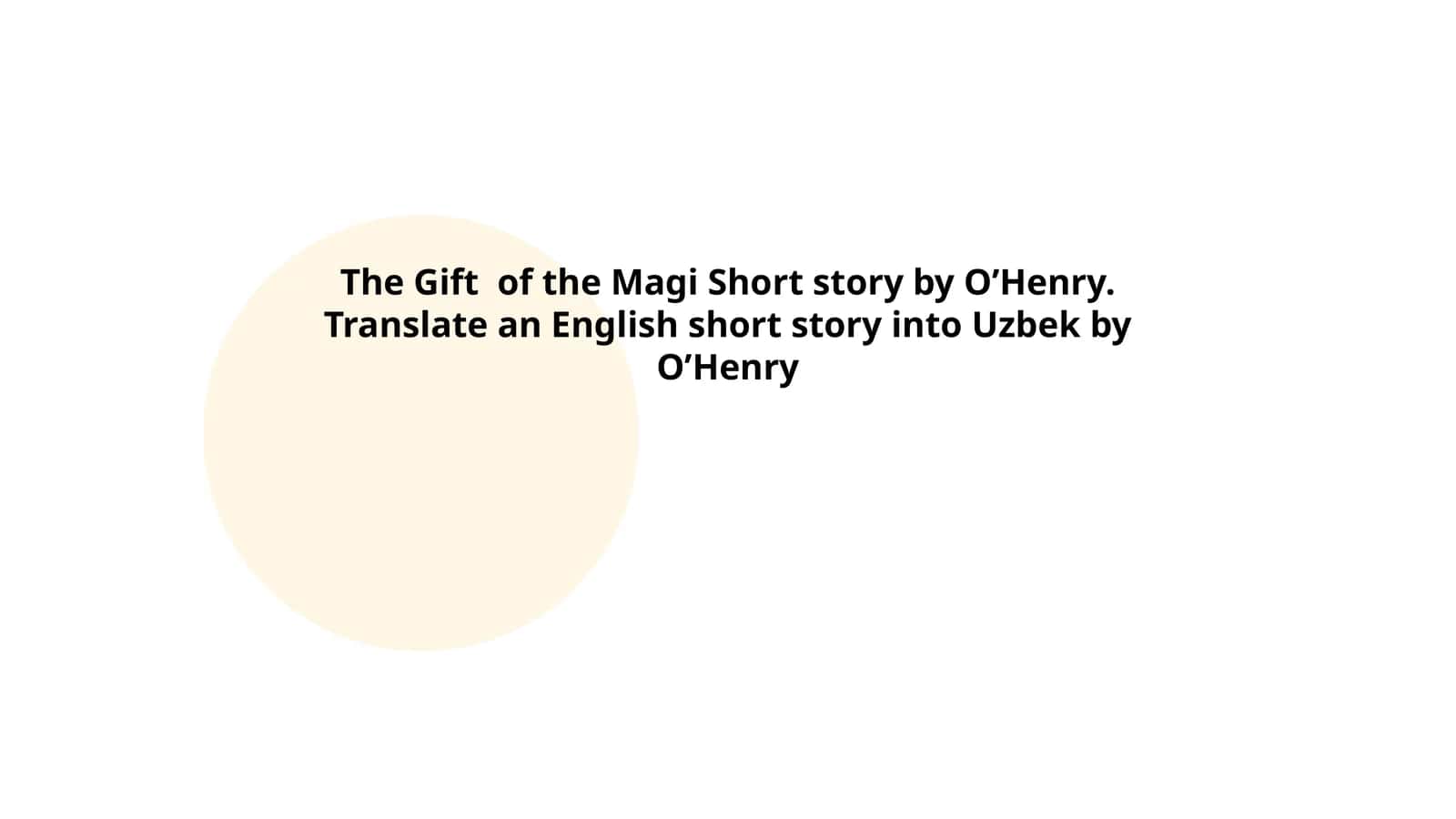 The Gift of the Magi 1