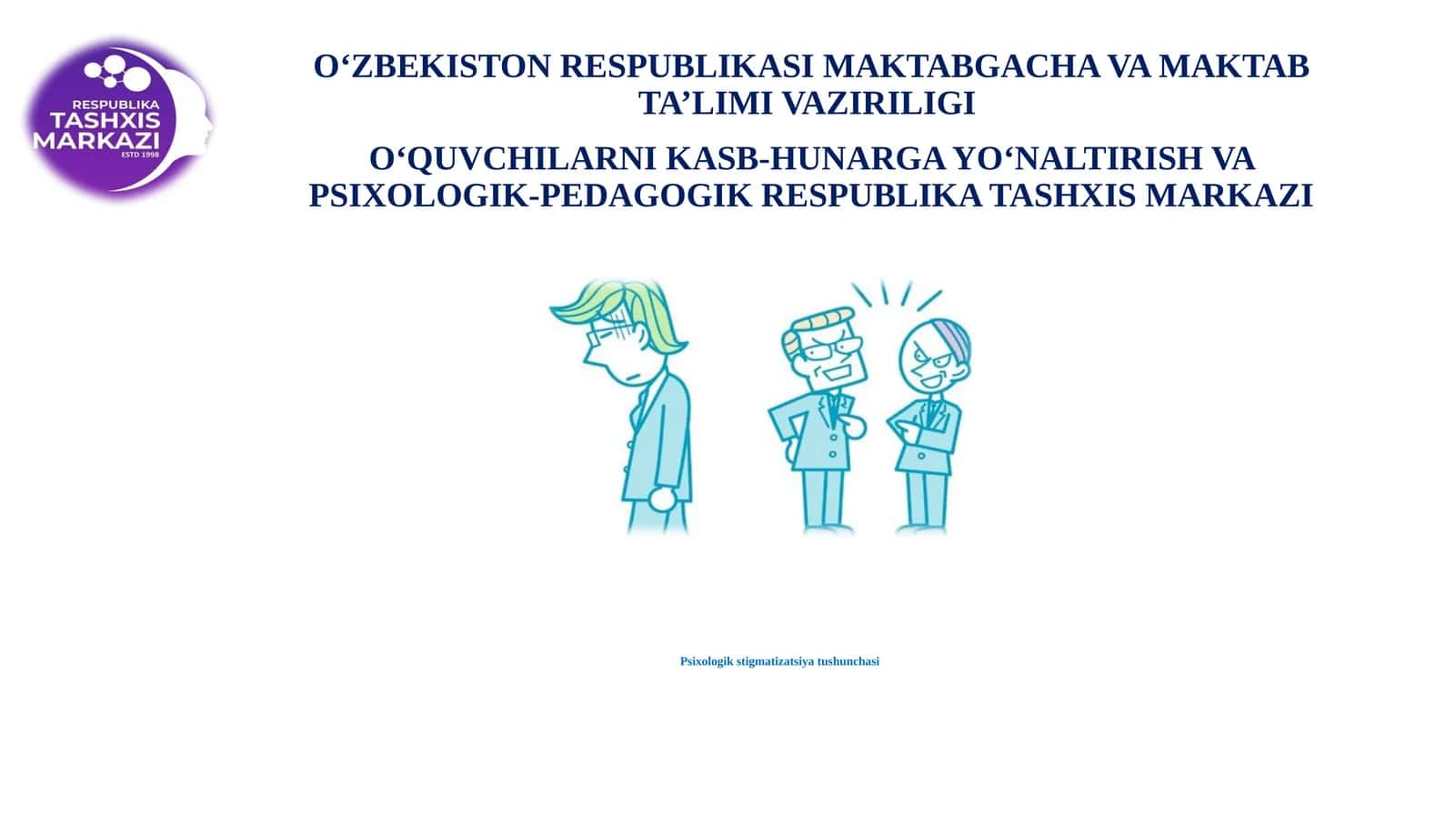 Psixologikstigmatizatsiyatushunchasi 1