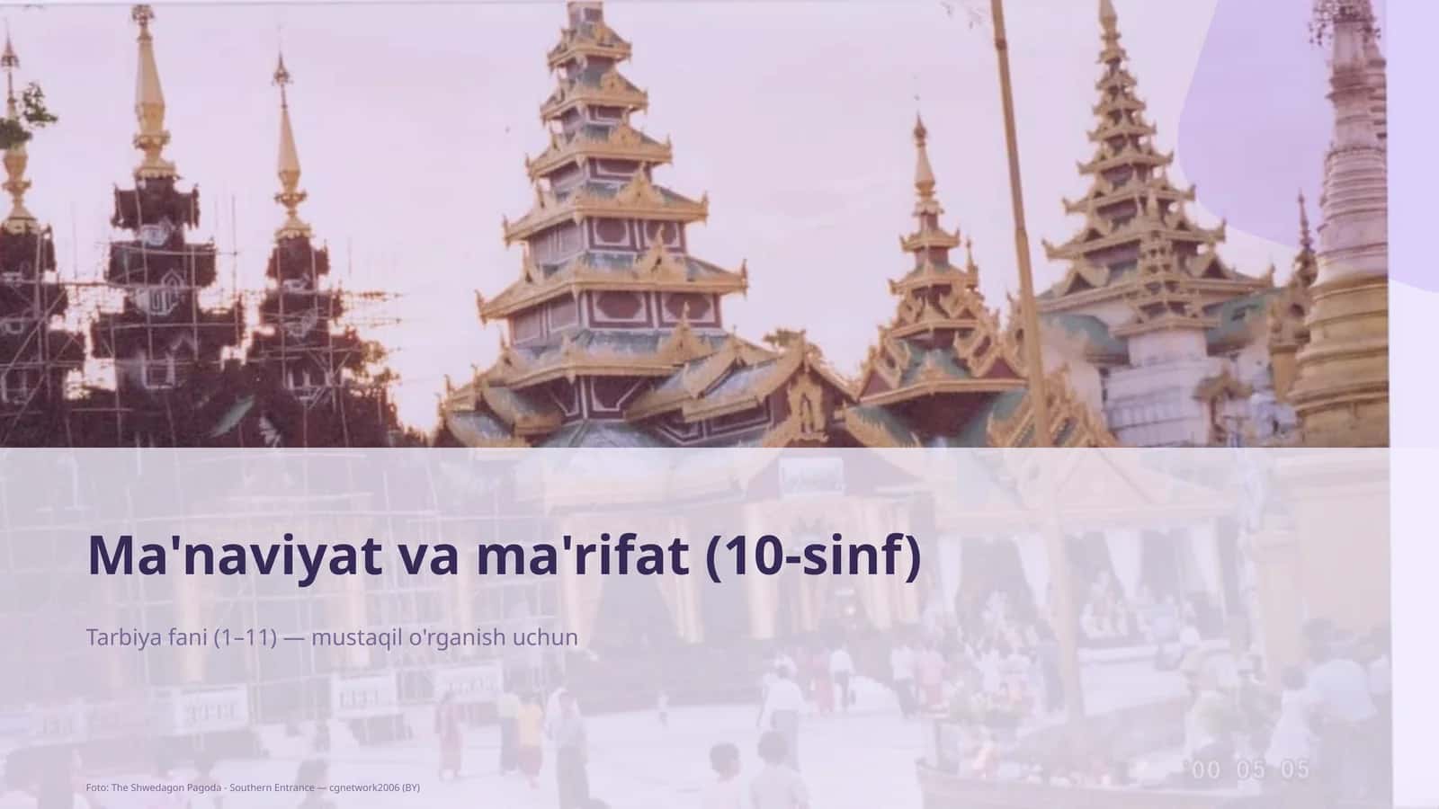 Ma'naviyat va ma'rifat (10-sinf) 1