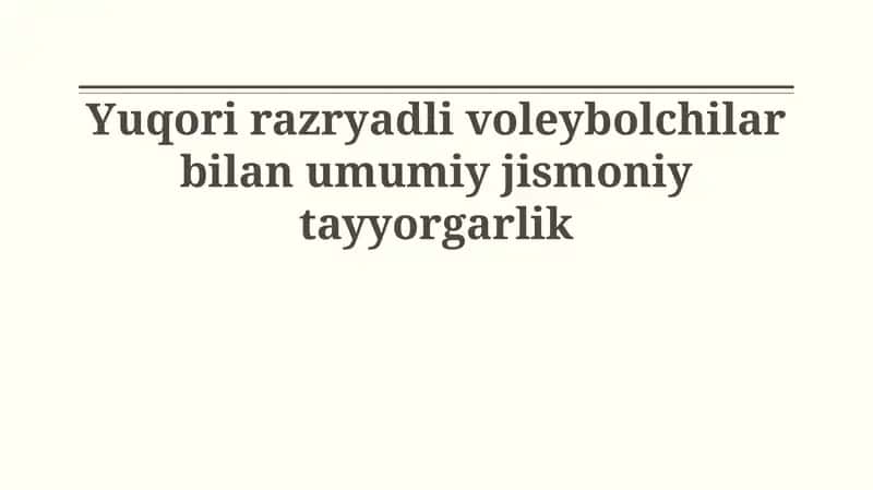 Umumiy jismoniy tayyorgarlik 1