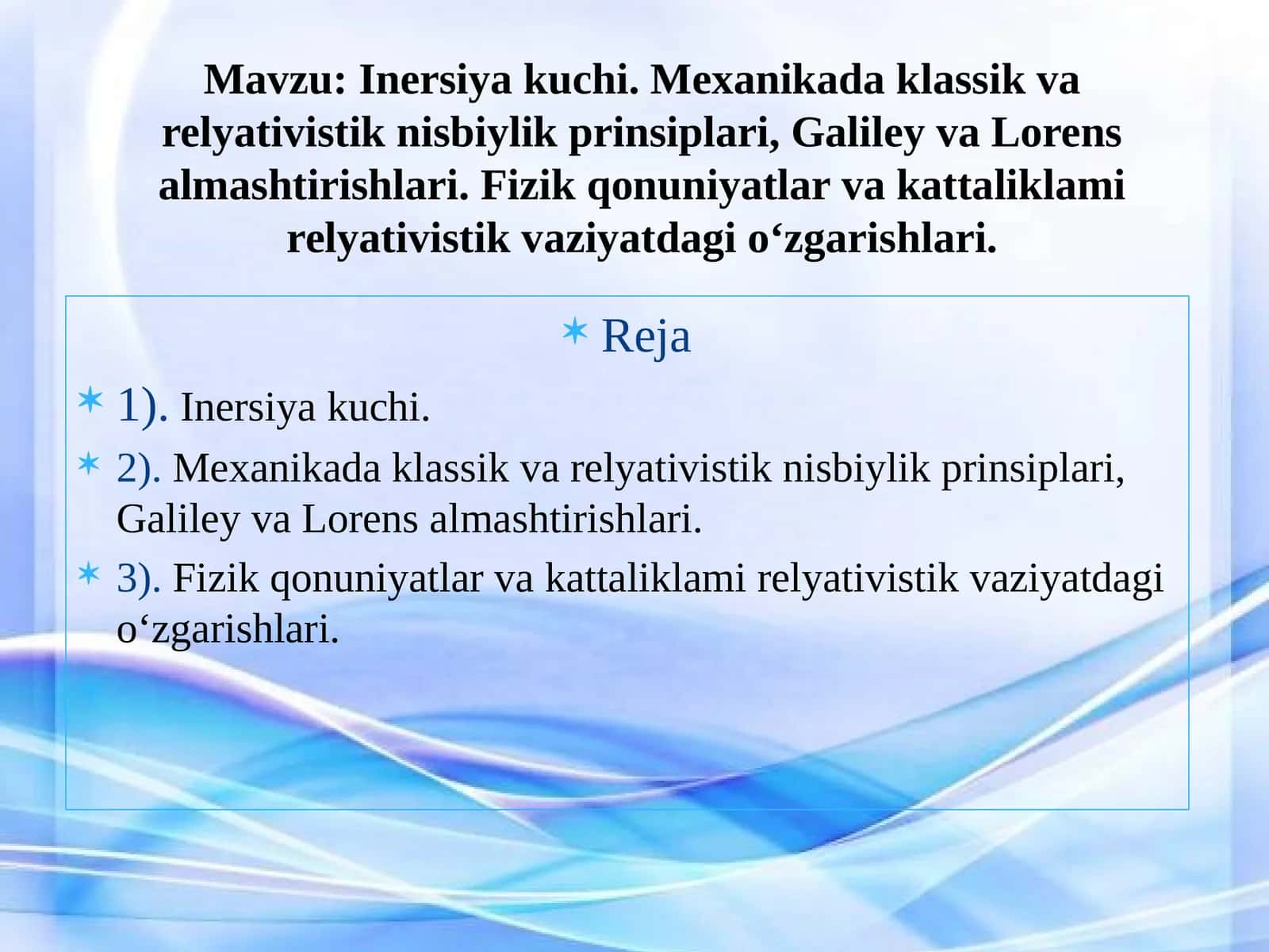 Inersiya kuchi va Nisbiylik Nazariyasi 1