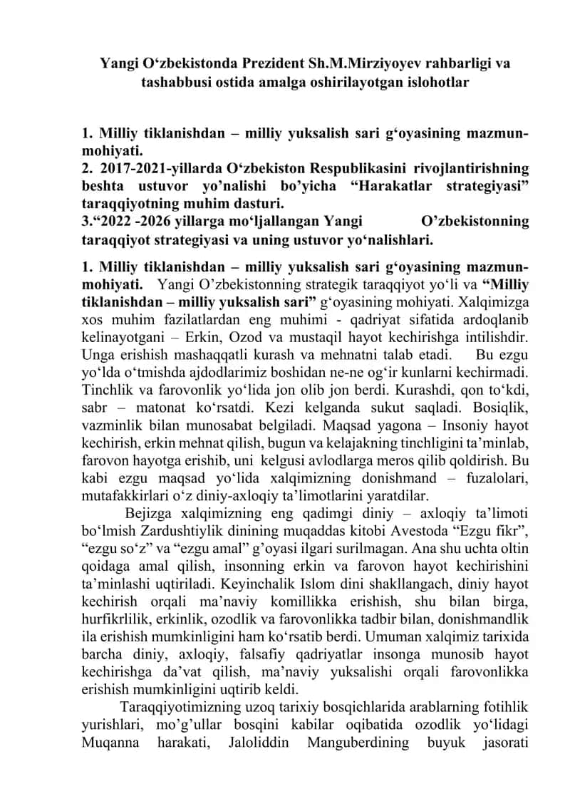Milliy tiklanishdan – milliy yuksalish sari 1