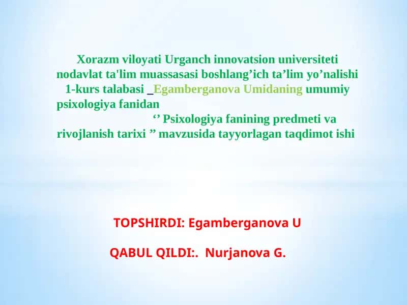 Psixologiya fanining predmeti va rivojlanishi 1
