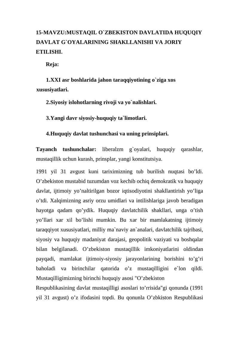 MUSTAQIL O`ZBEKISTON DAVLATIDA HUQUQIY DAVLAT G`OYALARINING SHAKLLANISHI VA JORIY ETILISHI 1