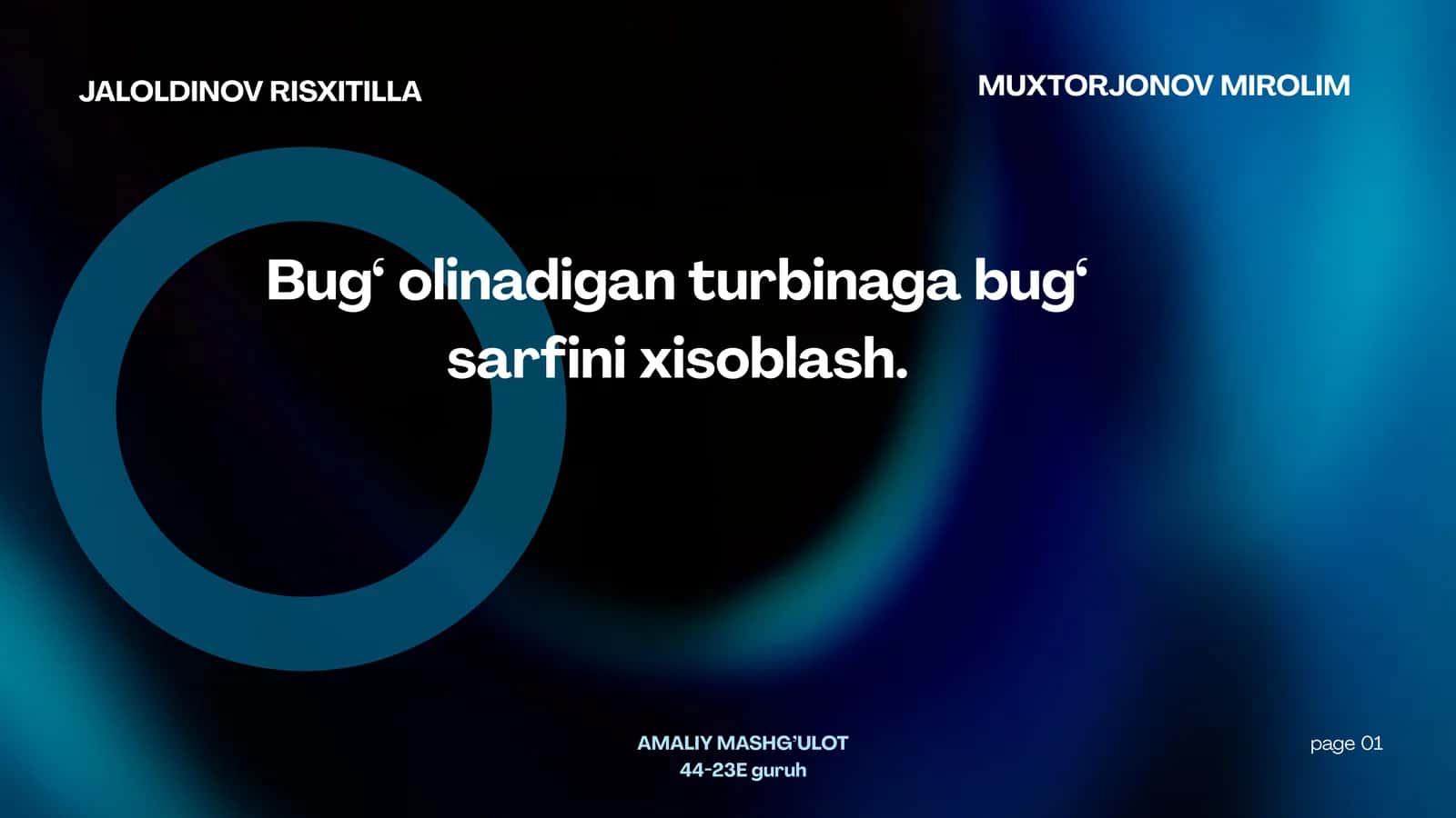 Bug‘olinadiganturbinagabug‘sarfinixisoblash 1