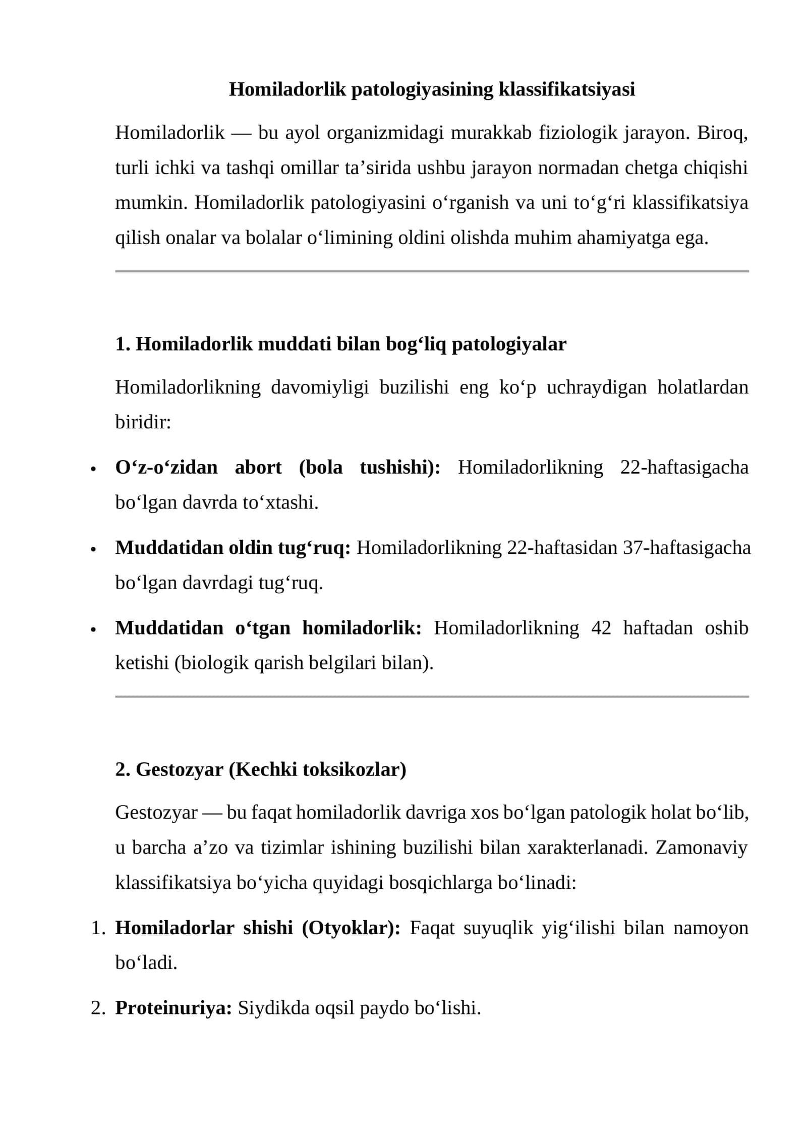 Homiladorlik patologiyasining klassifikatsiyasi 1