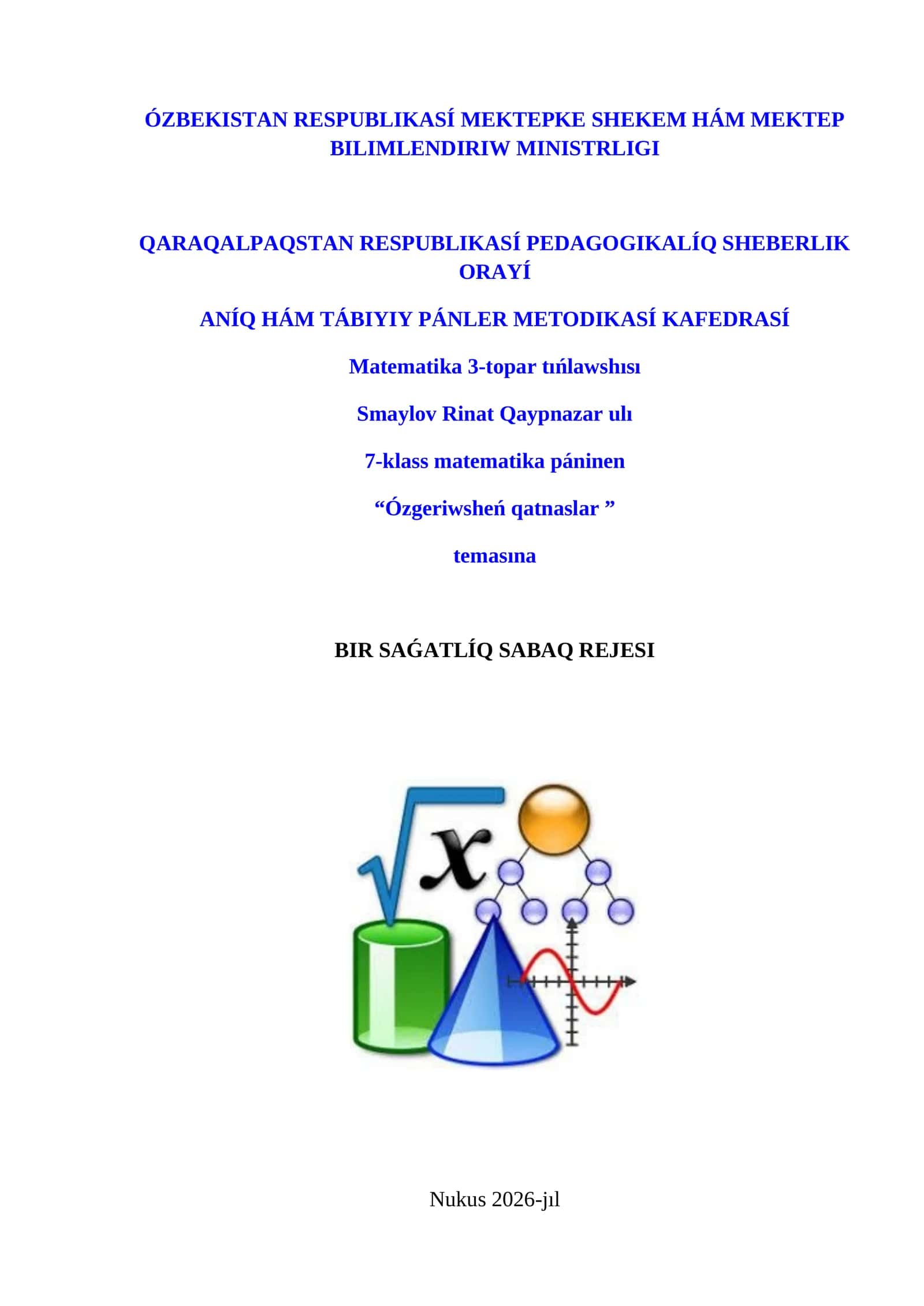 BIR SAǴATLÍQ SABAQ REJESI 1