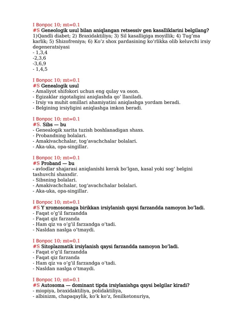 Genealogik usul 1