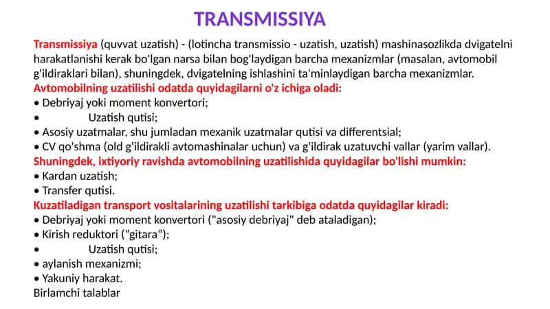 Transmissiya 1