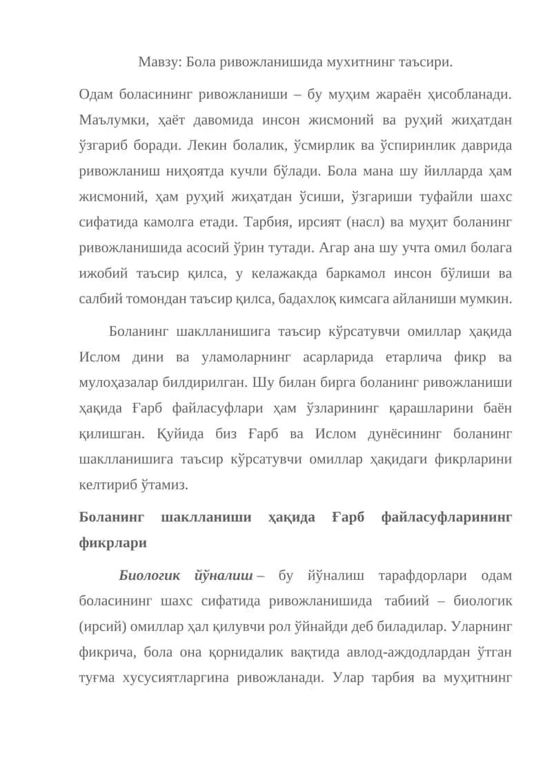 Бола ривожланишида мухитнинг таъсири 1
