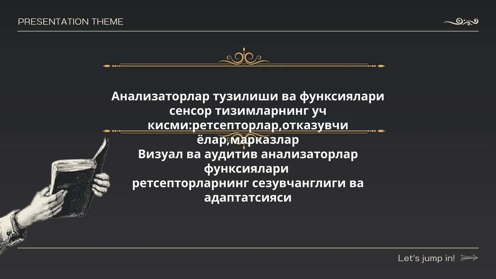 Анализаторлар тузилиши ва функсиялари 1